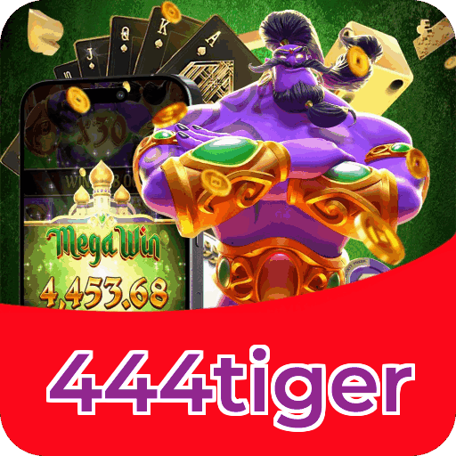 444tiger